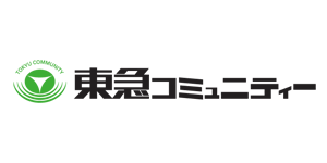 東急コミュニティー